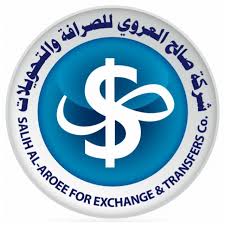 salih-alroee-exchange